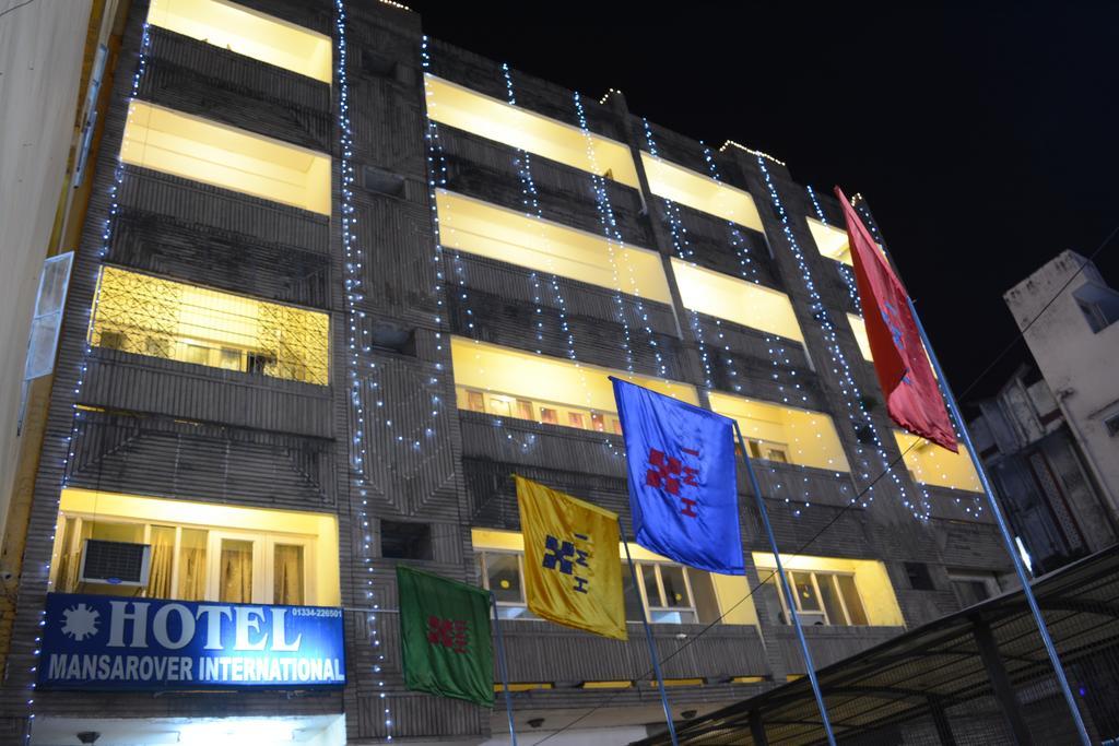 Hotel Mansarover International Haridwār Εξωτερικό φωτογραφία